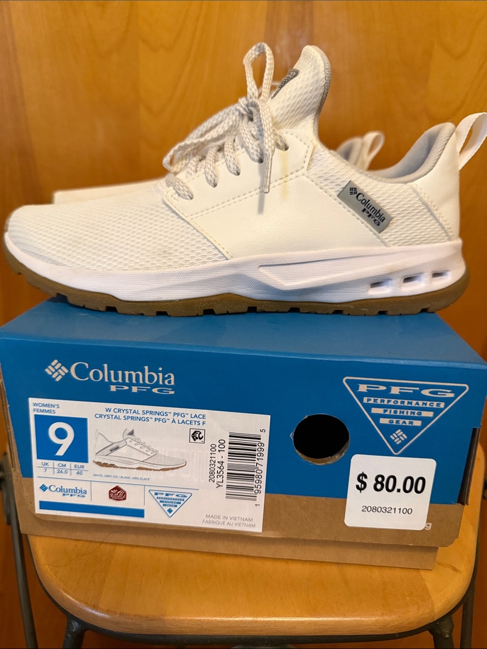 Columbia women’s PFG